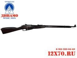 КО-91/30