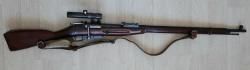 КО-91/30С 7,62×54R