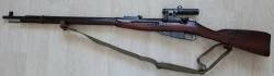 КО-91/30С 7,62×54R 