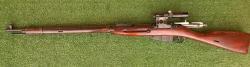 КО-91/30С 7,62×54R 