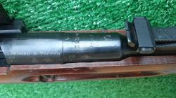 КО-91/30С 7,62×54R 