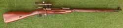 КО-91/30С 7,62×54R 