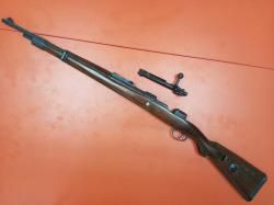 КО-98 М1 кал. 8х57