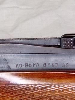 КО-98.