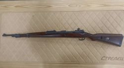 КО-98М1 к.8х57JS №PT060078