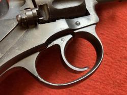 продам  новый, не ремонтный НАГАН  Р-2