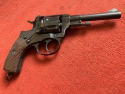 продам  новый, не ремонтный НАГАН  Р-2