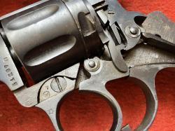 продам  новый, не ремонтный НАГАН  Р-2