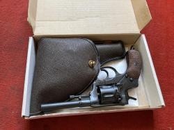 продам  новый, не ремонтный НАГАН  Р-2