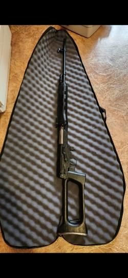 КО свд 7.62х54 R
