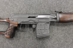 КО СВД-М кал.7,62x54  МОЛОТ-ОРУЖИЕ 