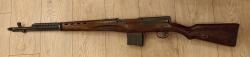 КО-СВТ к. 7,62х54R 1944г.