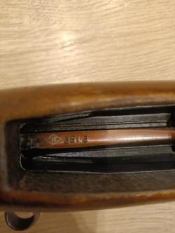 КО-СВТ к. 7,62х54R 1944г.