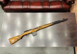 КО-СВТ к. 7,62х54R (арт.234) 1944г.   тел.+7495-175-75-75