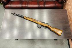 КО-СВТ к. 7,62х54R (арт.234) 1944г. тел.+7495-175-75-75
