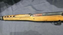 КО-СВТ, кал.7,62х54R (1944г)