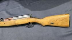 КО-СВТ, кал.7,62х54R (1944г)