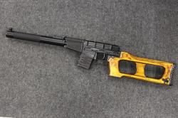 КО-ВСС-01М, кал. 9х39