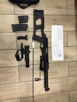КО ВСС 7,62
