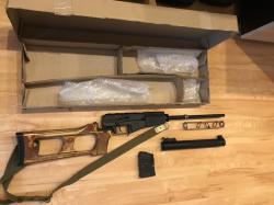 КО ВСС 7.62Х39