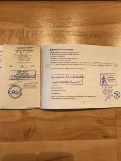 КО ВСС 7.62Х39