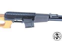 КО-ВСС к.9х39 "Винторез" Тула (Новый)