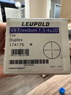 КО ВССЛ 366ТКМ