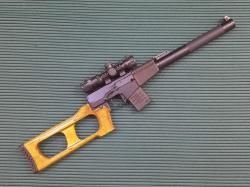 КО ВССЛ (Винторез) кл.366ТКМ