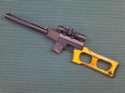 КО ВССЛ (Винторез) кл.366ТКМ