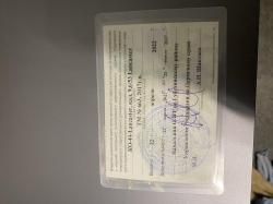 КО44 91/30 Lancaster.  Калибр 9,6 на 53