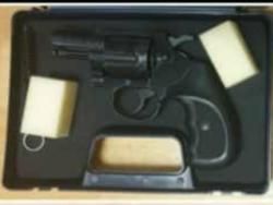 Кобра (пистолет газовый Reck Cobra)