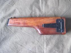 Кобура АПС (СССР)