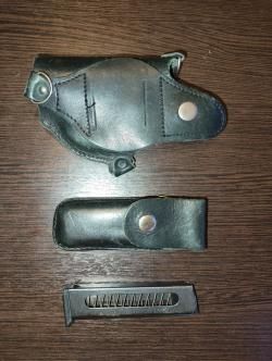 Кобура для пистолета ПМ и магазина на ремень