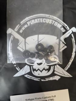 Кобура для ПМ скрытого ношения из кайдекса PIRATE CUSTOM