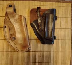 Кобура для травматического оружия.