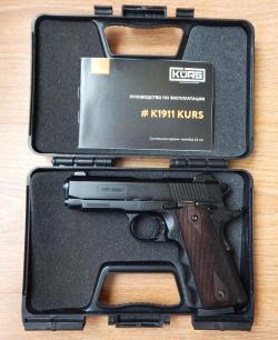 Сигнальный Кольт K1911 KURS. Новый. Полный комплект.