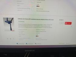 Кобура Гроза-021,02, Хорхе