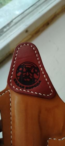 Кобура (коричневая)