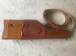Кобура маузера деревянная с подвесом, хорошая копия, подходит для маузера с96 и м712