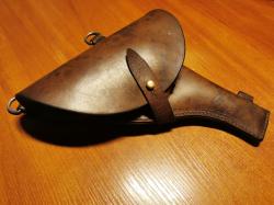 Кобура наган