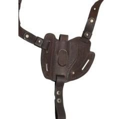 Кобура наплечная для пистолета