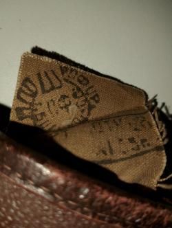 Кобура ПМ (1953 год)