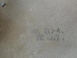 Кобура ПМ 1982