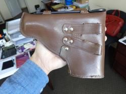 Кобура ПМ 1982