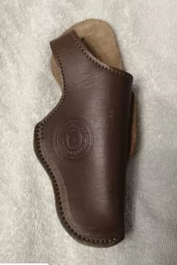 Кобура поясная ПСМ, МР-78