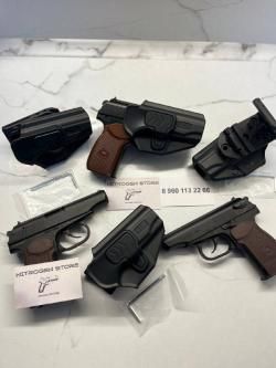 Кобура поясная тактическая для ПМ