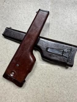 Кобура-приклад АПС