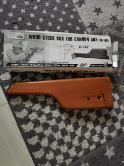 Кобура-приклад для Маузер HG-196 дерево