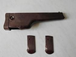 Кобура Стечкина