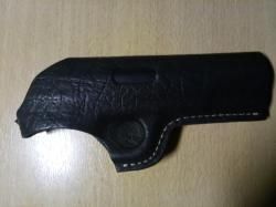 Кобура ТТ поясная ,через плечо, ОСА- б\у на пояс